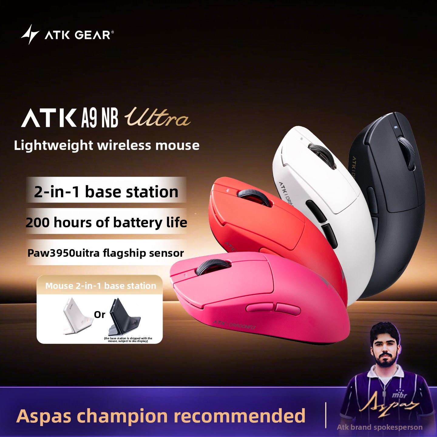 ATK A9 NB 초경량 무선 게이밍 마우스 PAW39 - Esports Gaming Station 리뷰 및 가격