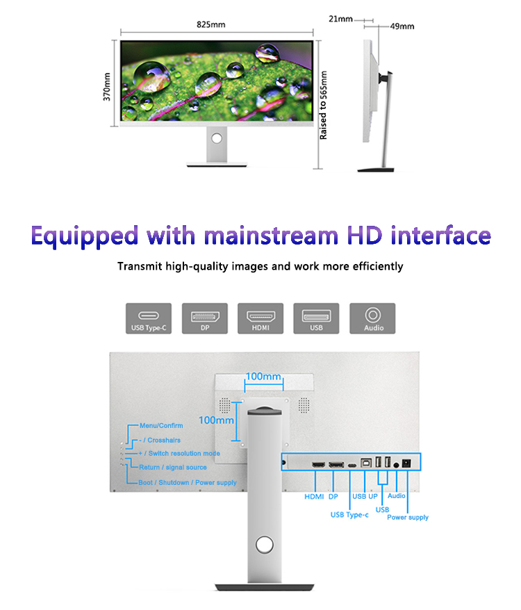 34인치 4K/5K 21:9 울트라 와이드 헤어테일 스 - Esports Gaming Monitor 리뷰 및 가격