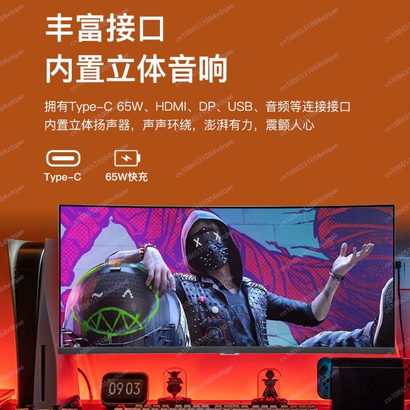 38인치 커브드 게이밍 모니터, 4K 144Hz 21: - Esports Gaming Monitor 리뷰 및 가격