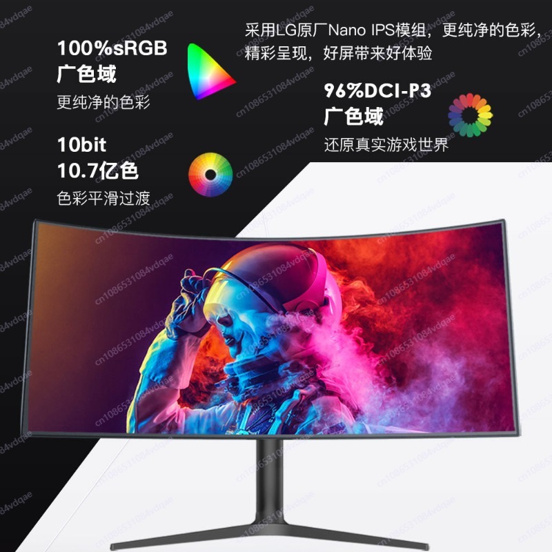 38인치 커브드 게이밍 모니터, 4K 144Hz 21: - Esports Gaming Monitor 리뷰 및 가격