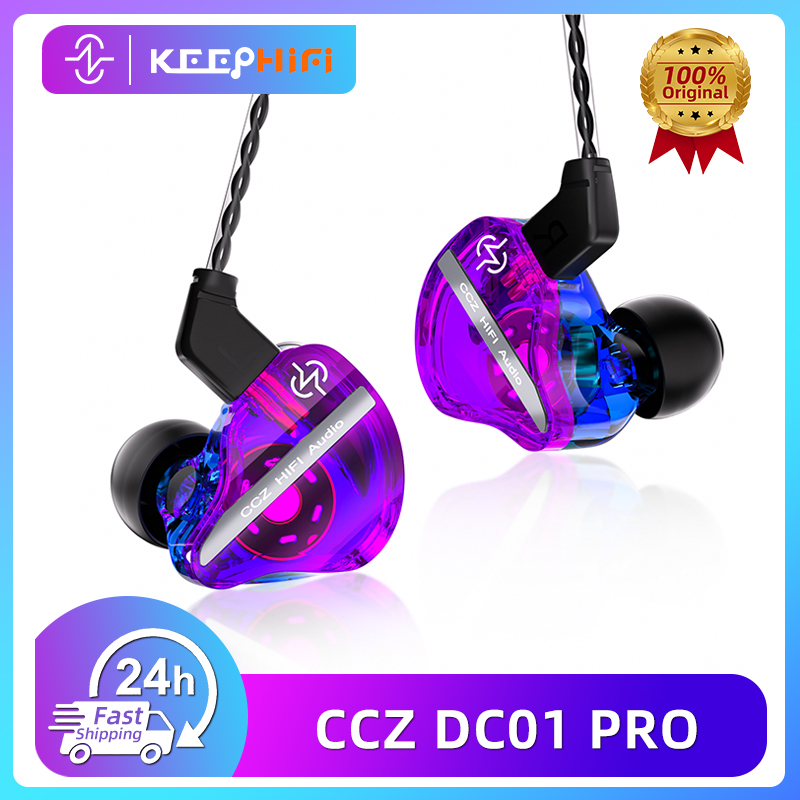 CCZ DC01 Pro, 가수 및 음악가용, 110dB - Esports Gaming Monitor 리뷰 및 가격