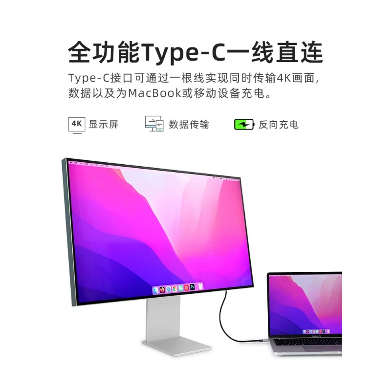 32인치 4K 144Hz 고주사율 베젤리스 클립온 모니 - Esports Gaming Monitor 리뷰 및 가격