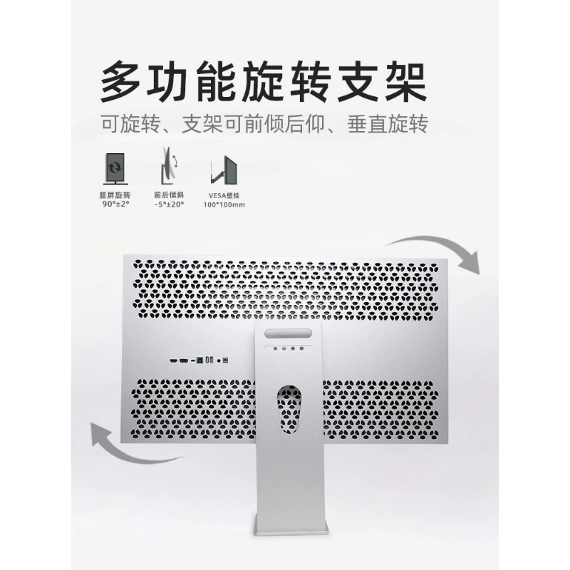 32인치 4K 144Hz 고주사율 베젤리스 클립온 모니 - Esports Gaming Monitor 리뷰 및 가격