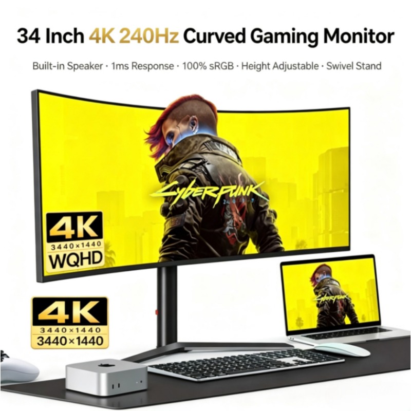 34인치 4K 165Hz 커브드 21:9 HVA 게이밍 - Esports Gaming Monitor 리뷰 및 가격