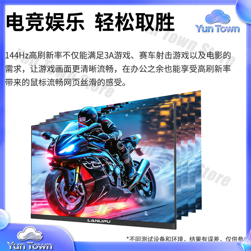 24인치 144Hz 초슬림 HD 모니터 및 27인치 1 - Esports Gaming Monitor 리뷰 및 가격