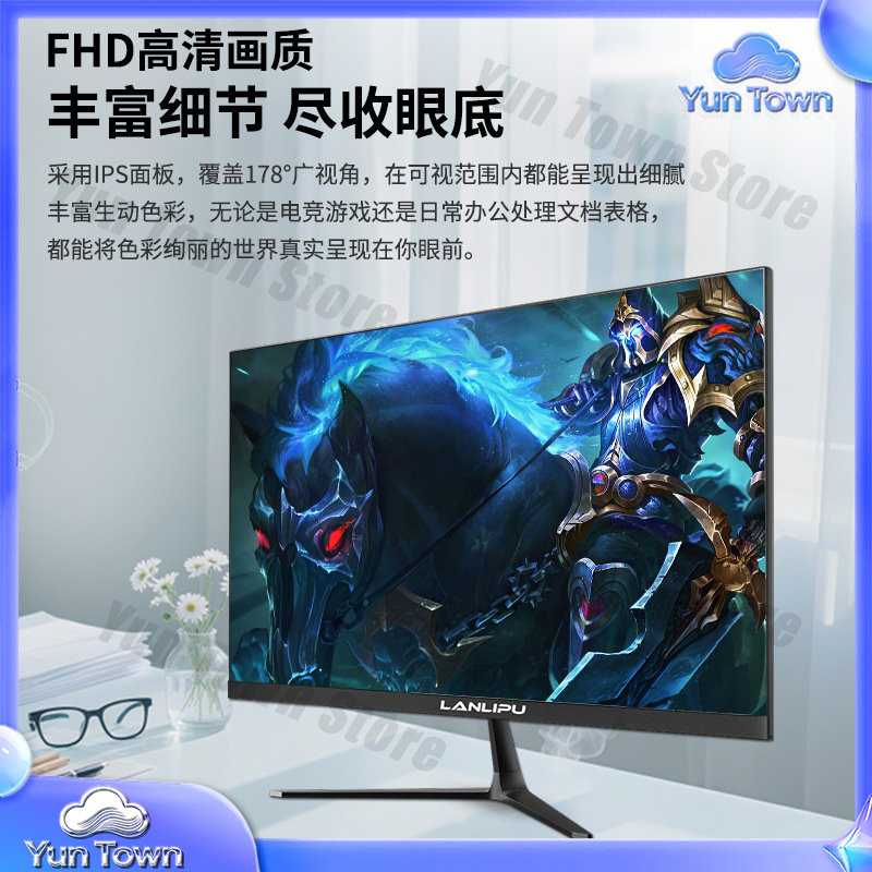 24인치 144Hz 초슬림 HD 모니터 및 27인치 1 - Esports Gaming Monitor 리뷰 및 가격