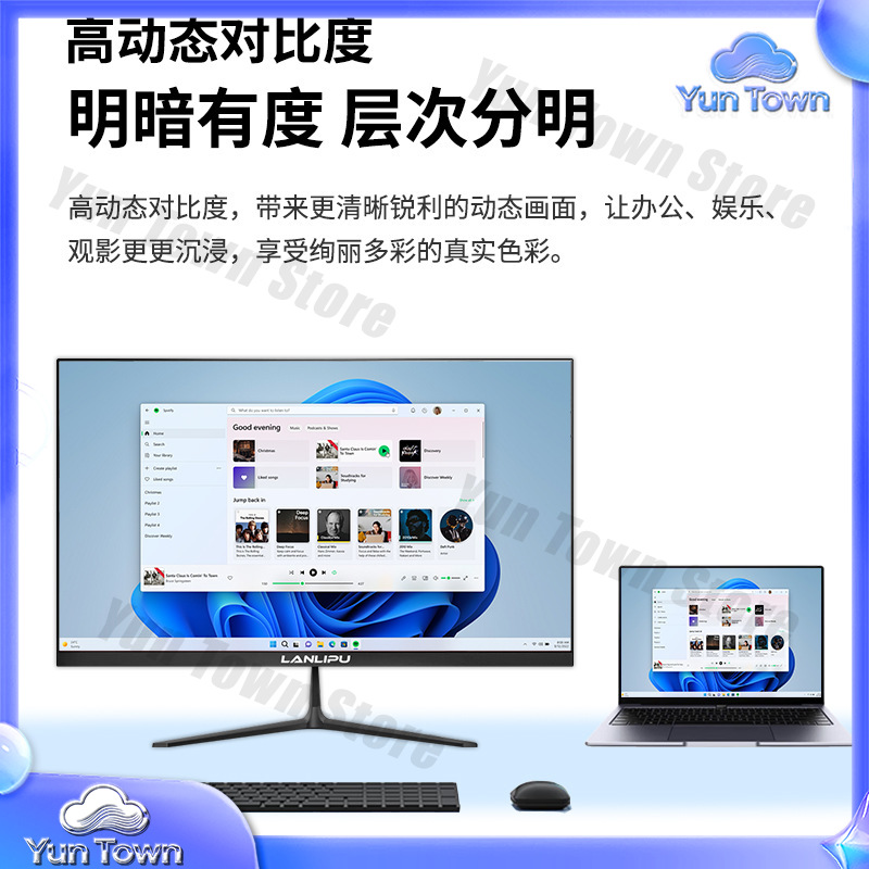24인치 144Hz 초슬림 HD 모니터 및 27인치 1 - Esports Gaming Monitor 리뷰 및 가격